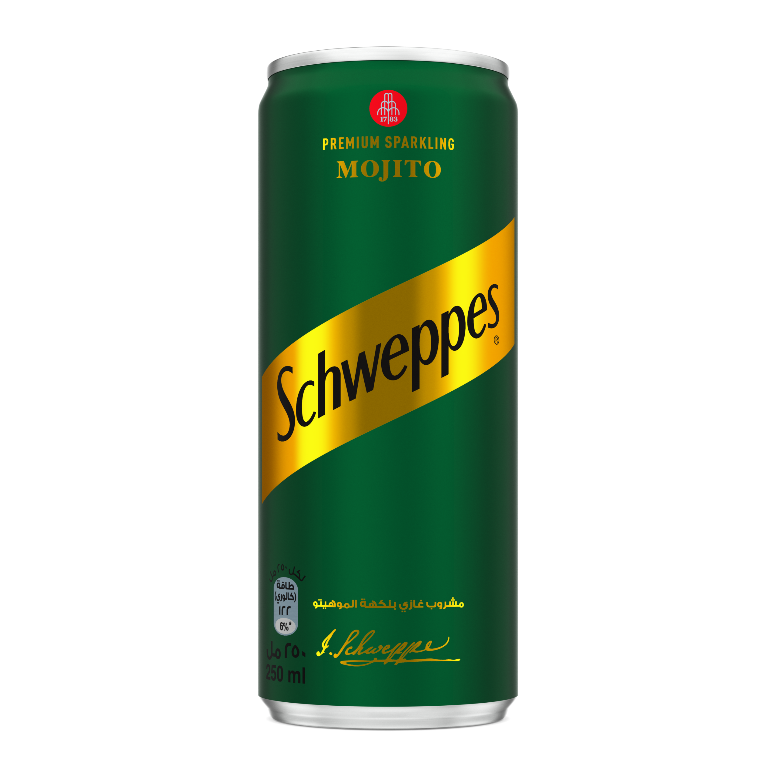 Schweppes Mojito can on white background