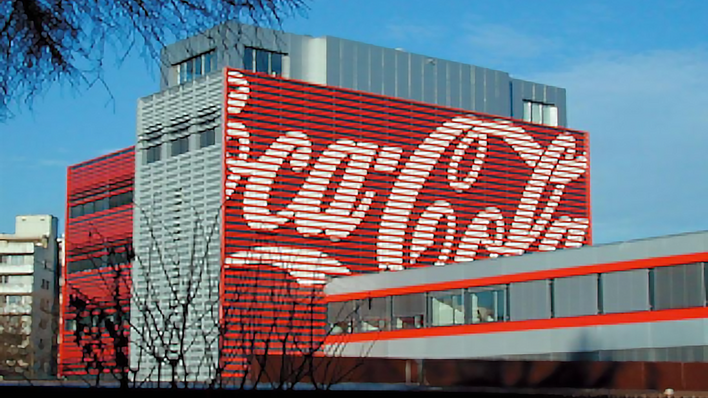 Das langjährige Zuhause von Coca-Cola Schweiz in Brüttisellen (ZH).