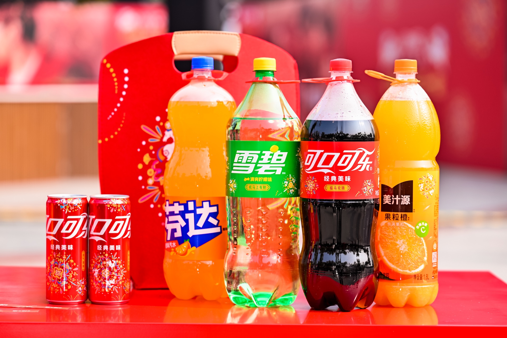 coke