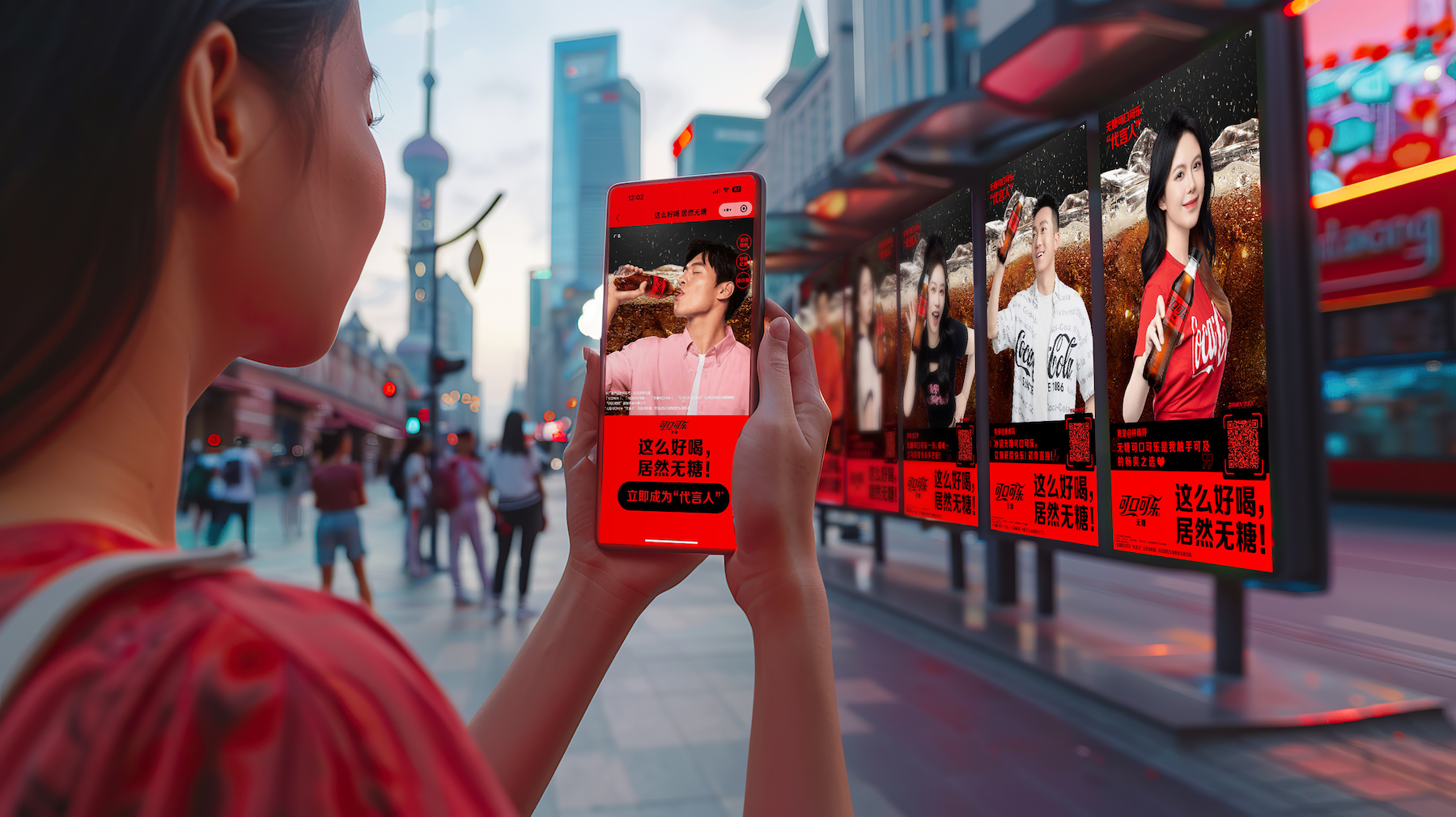 coca-cola Adv