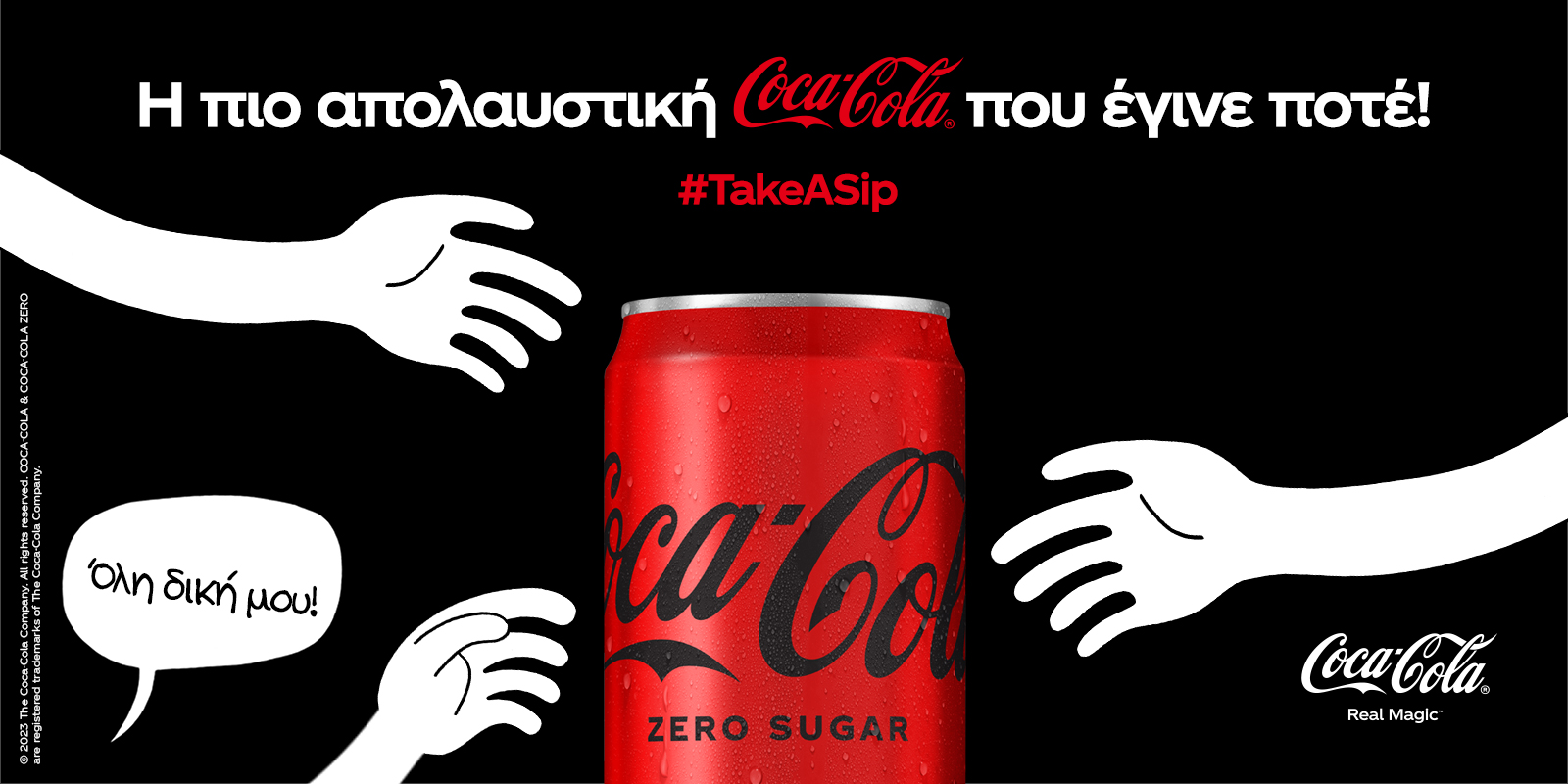 Coca-Cola Zero
