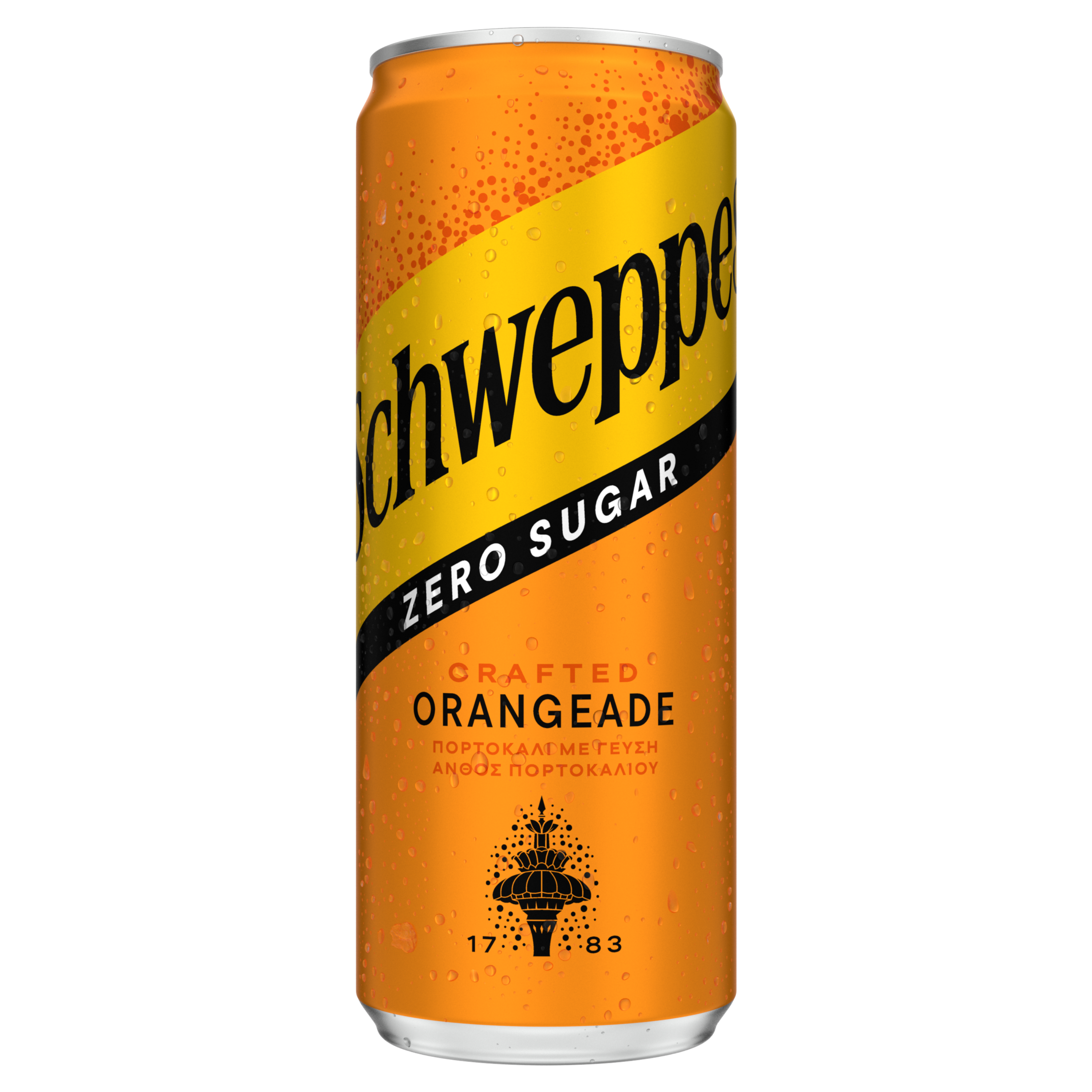 Schweppes Orangeade