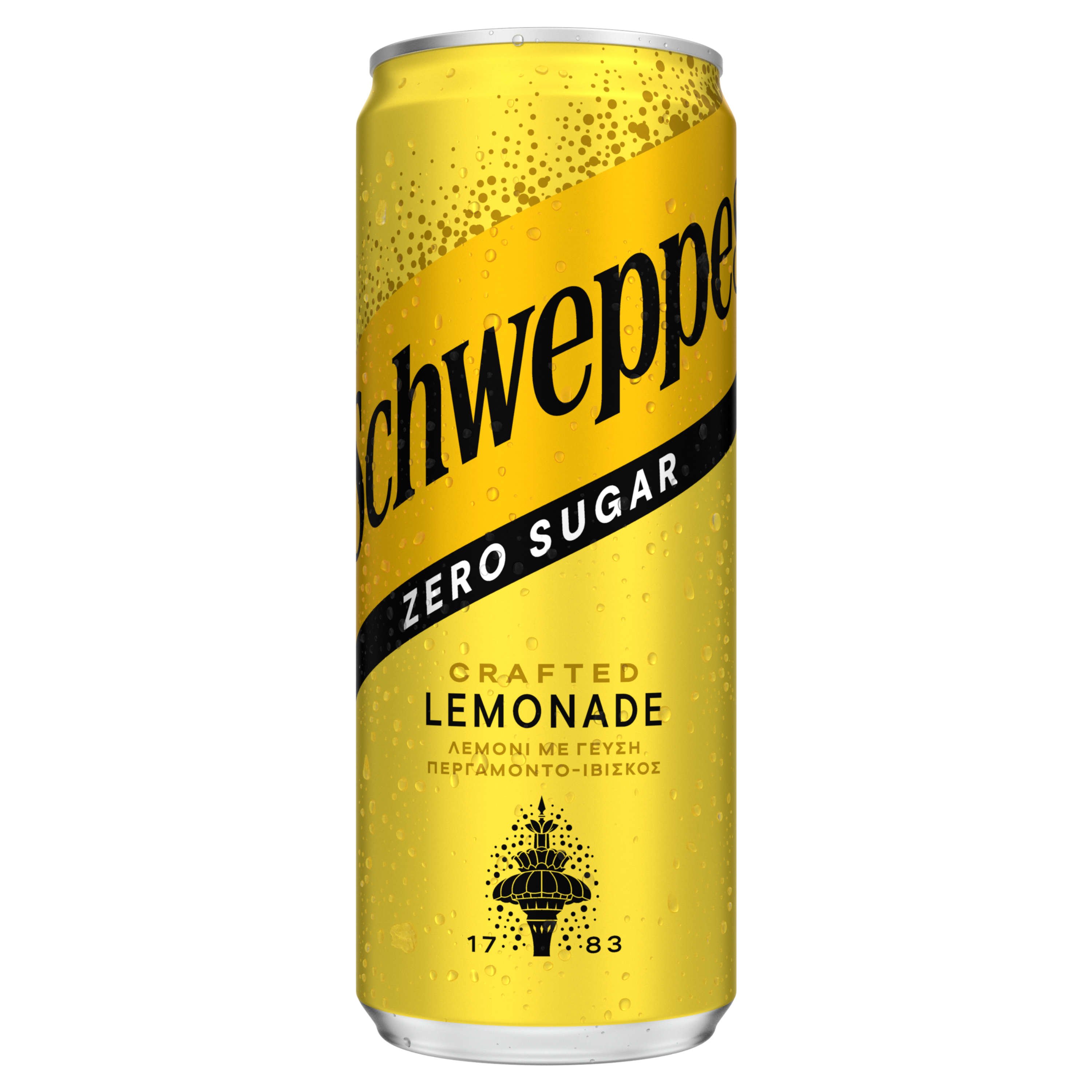 Schweppes Lemonade Bergamot and Hibiscus