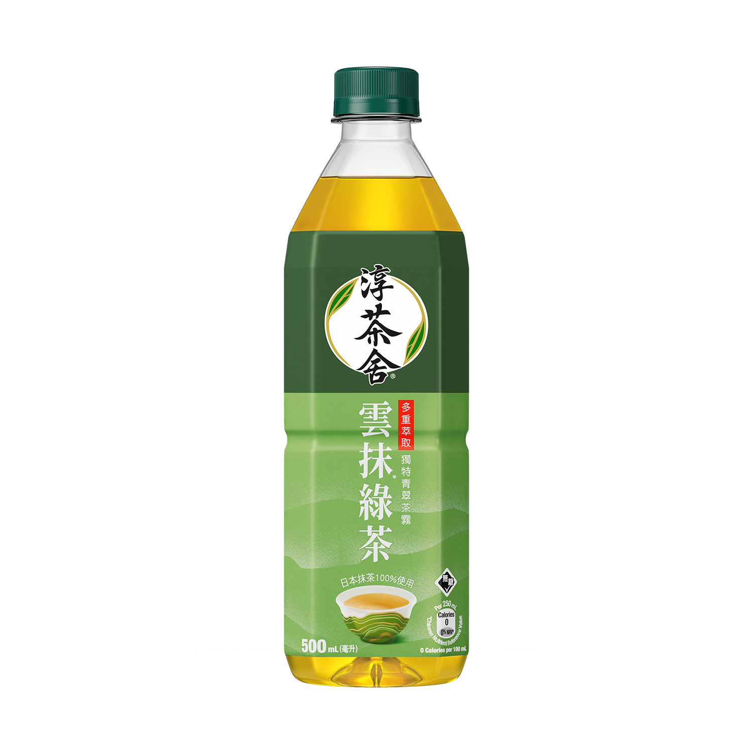 Authentic Tea House Cloudy Green Tea