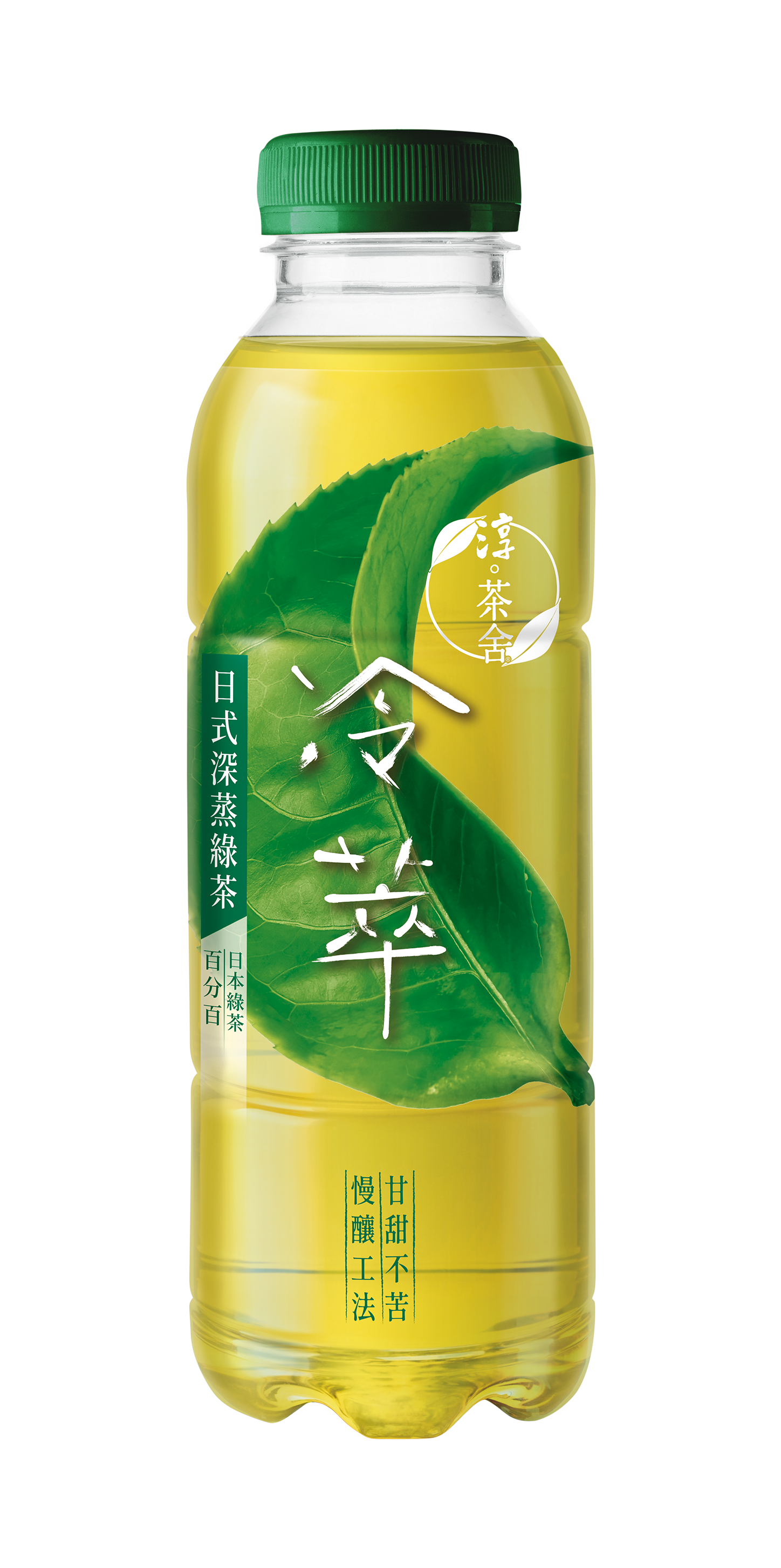 Authentic Tea House® Cold Brew Japanese Deep-Steamed Green Tea Beverage (No Sugar) bottle