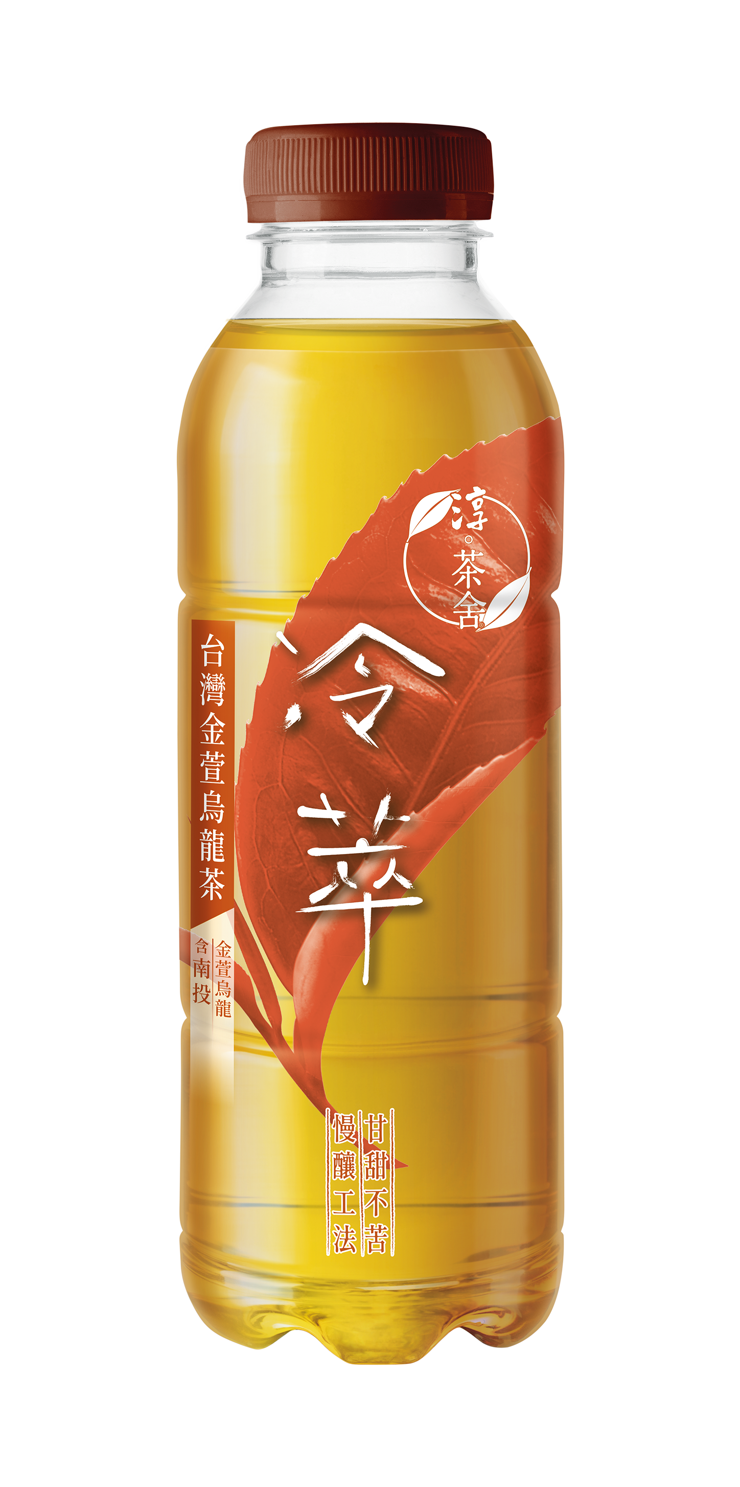 Authentic Tea House® Cold Brew Taiwan Jing-Xuan Oolong Tea Beverage (No Sugar) bottle