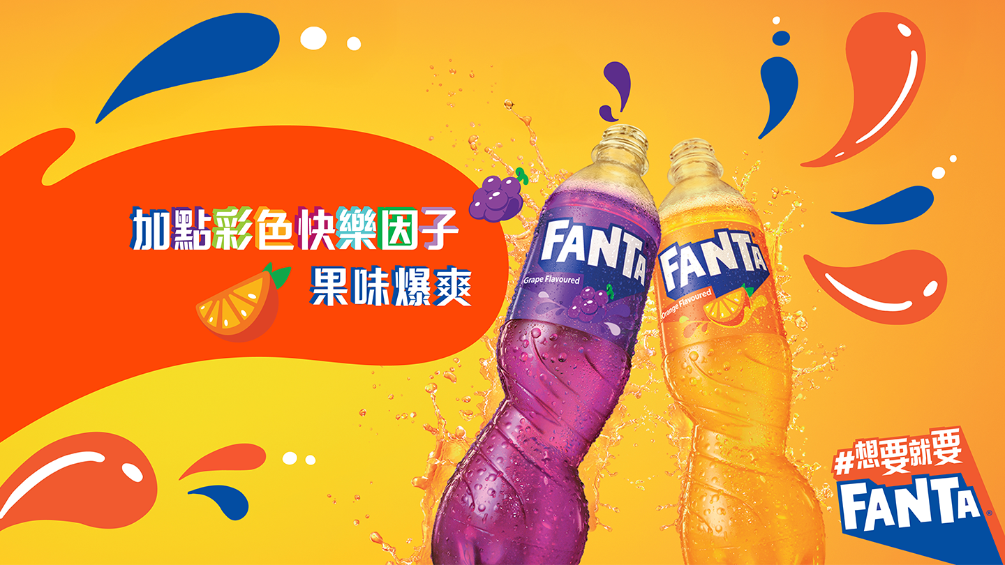 Group of young individuals playing with skateboards on a sidewalk while holding Fanta cans
