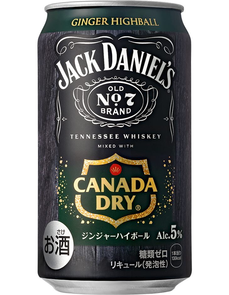 ジャックダニエル＆カナダドライ ジンジャーハイボール