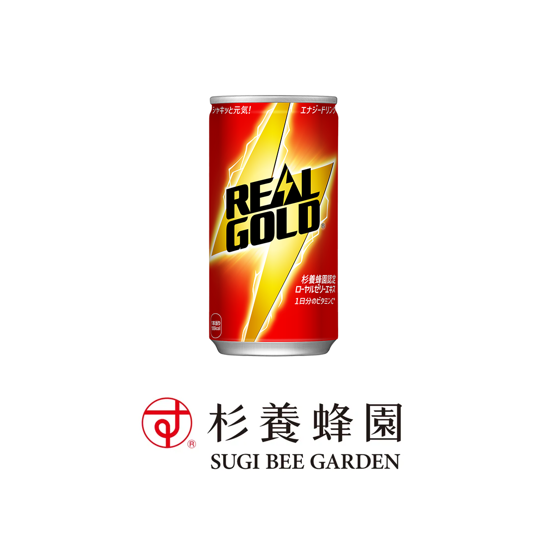 杉養蜂園