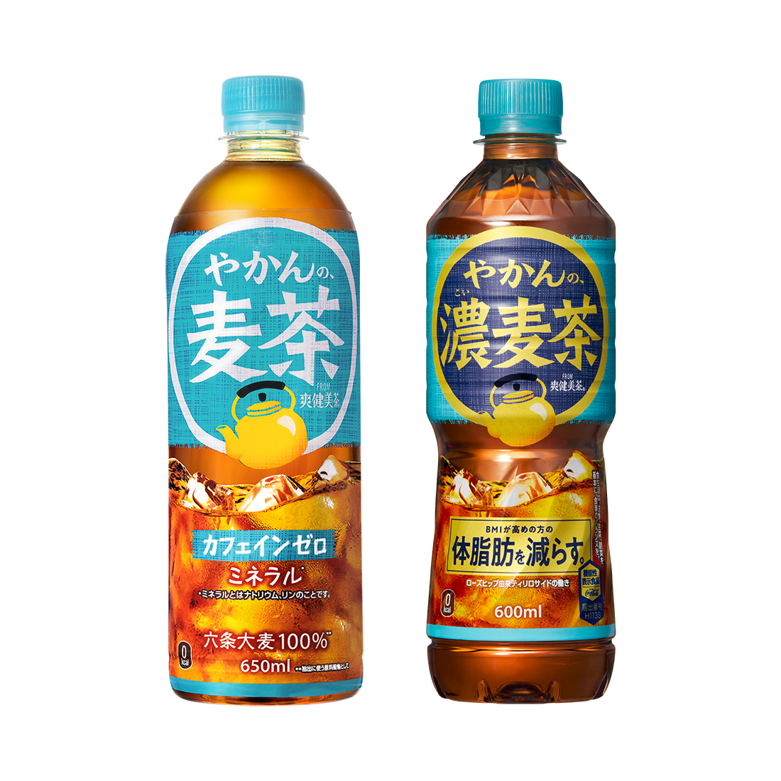 やかんの麦茶 650ml やかんの濃麦茶 600ml
