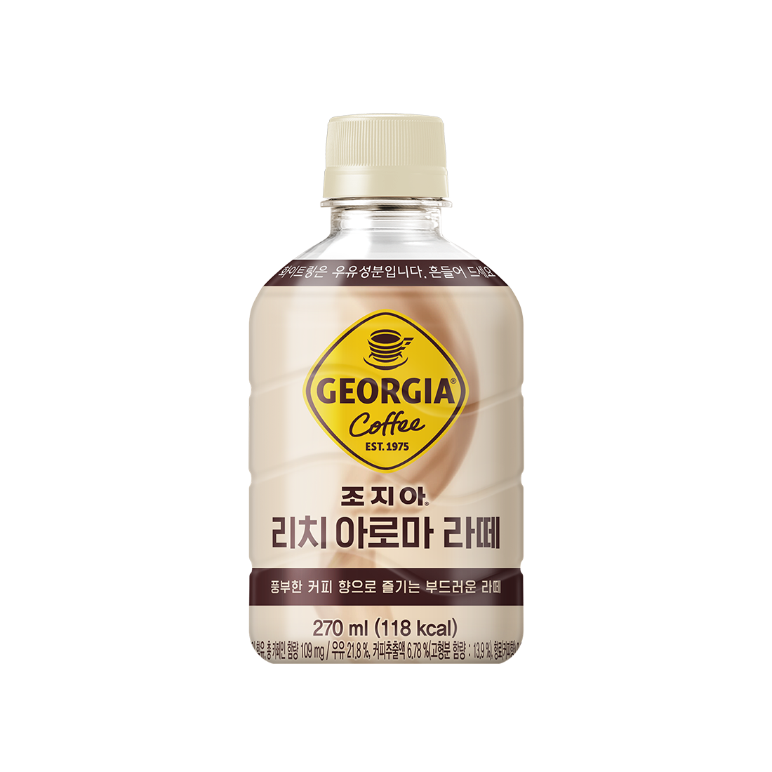 조지아 리치 아로마 라떼