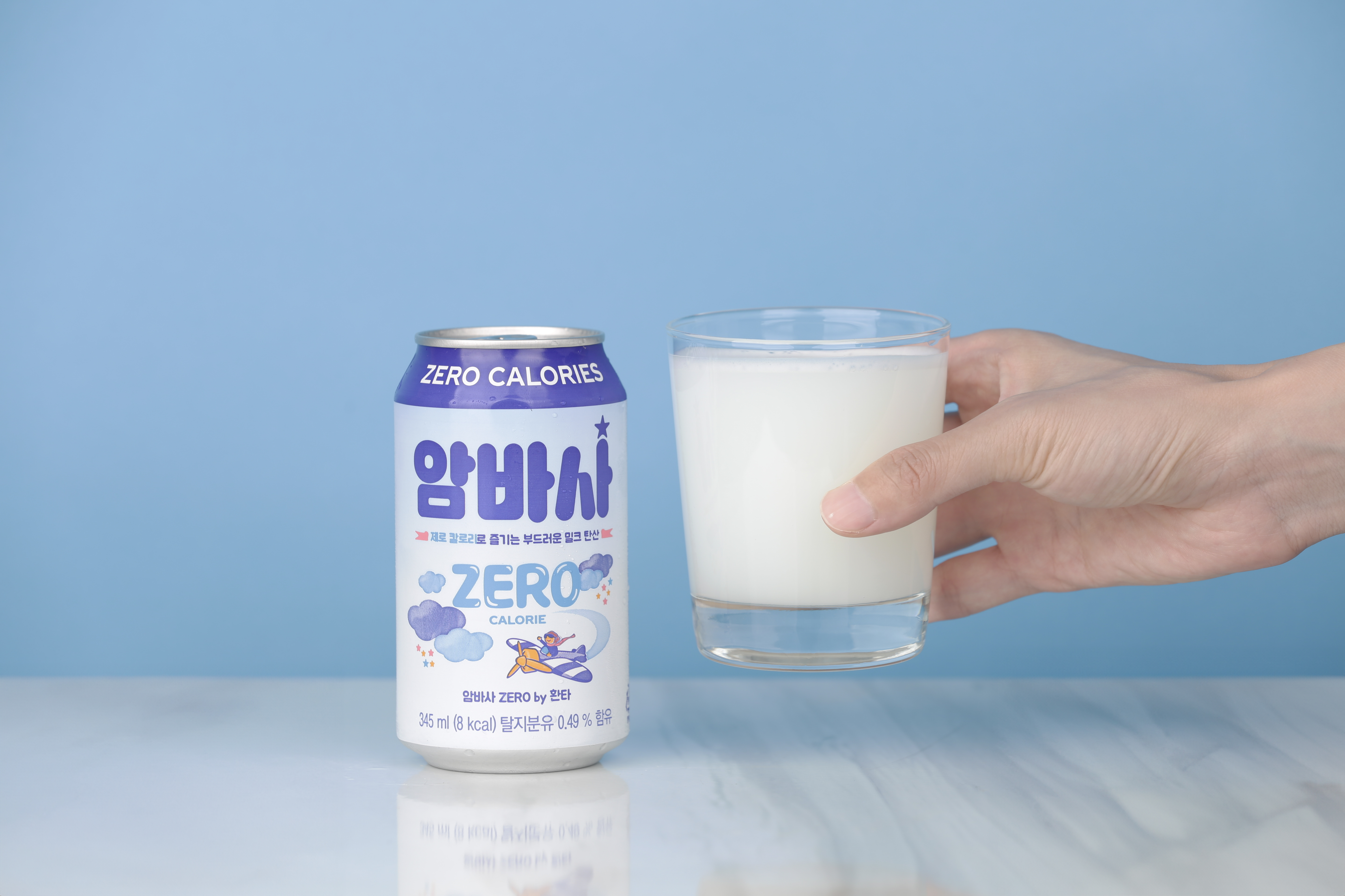 암바사 제로 2캔이 세로 이미지에 담겨 있다.