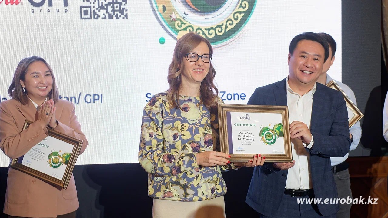 EUROBAK Award 2025 