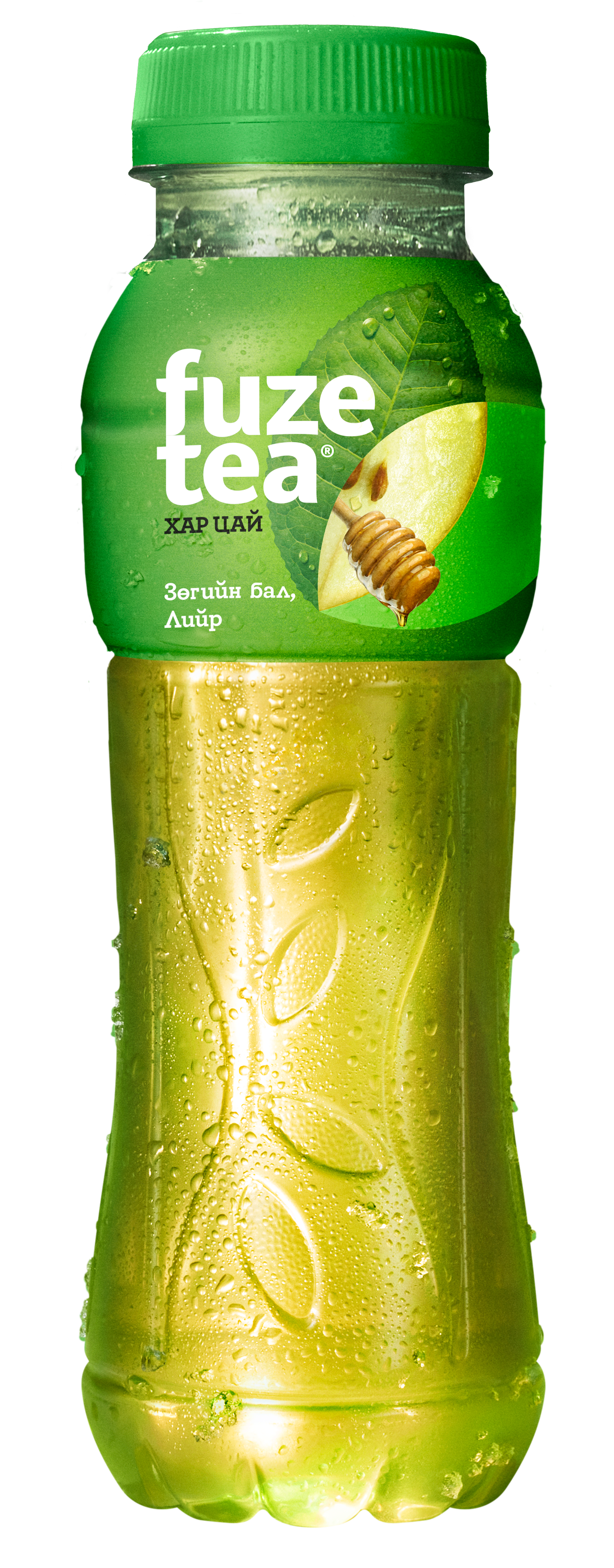 fuzetea lemon black