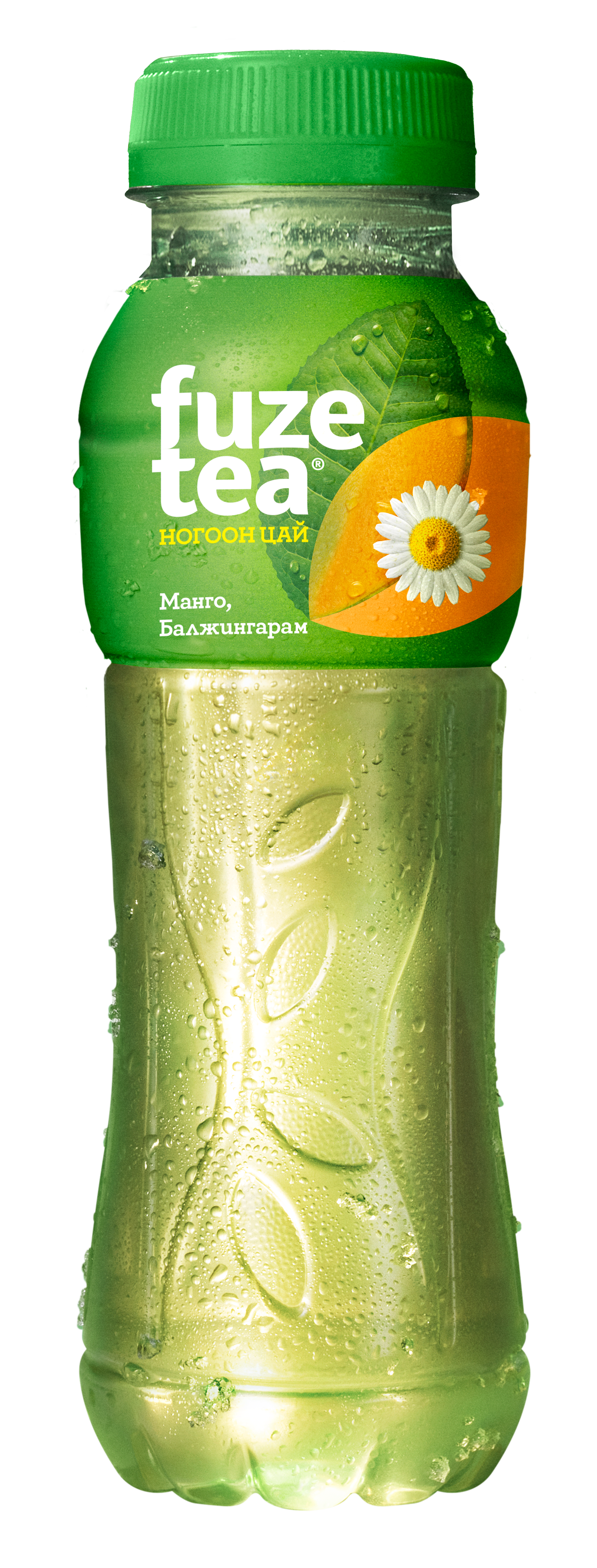 fuzetea lemon black