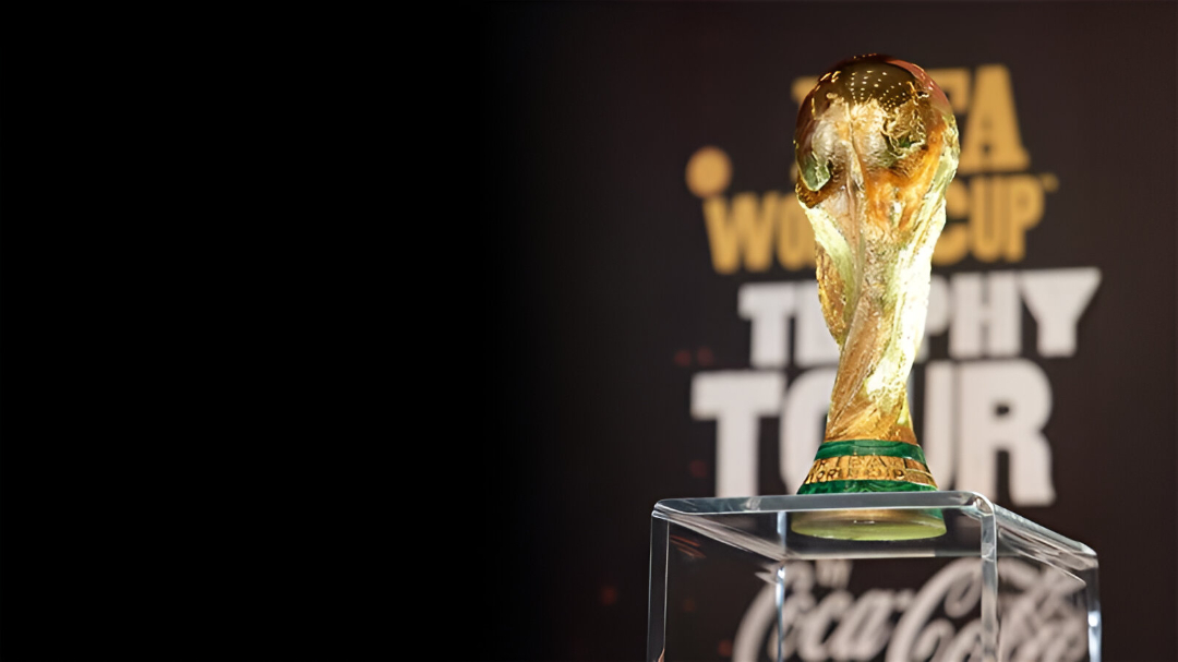 Imagen de la Copa Mundial de la FIFA.