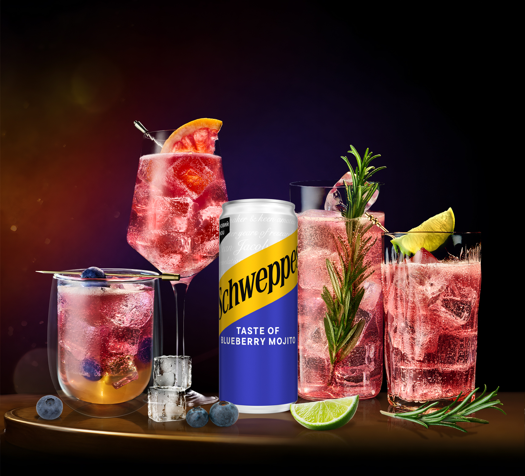 Переглянути коктейлі 3 Schweppes Blueberry Mojito